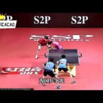 热刺不足为,我们实力更,胜一筹,V体育,V体育,VSports,V体育官网