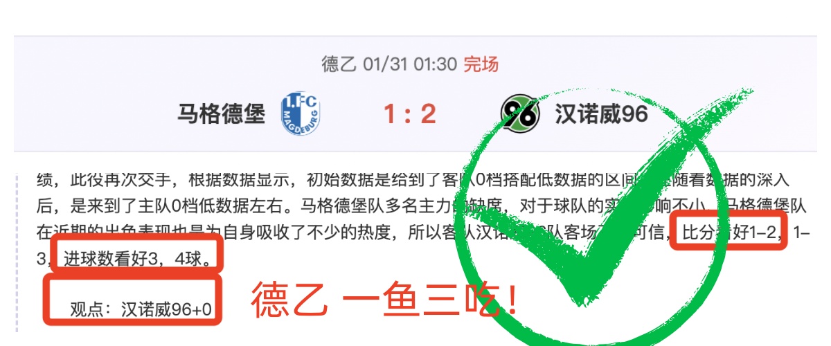 抚仙湖边启,航健身之旅,悠享生活篇,V体育,V体育,VSports,V体育官网