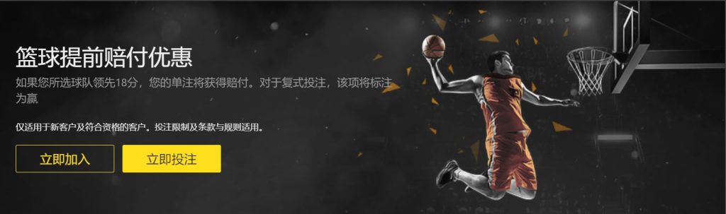 中国篇章,共赏新春,世界共鸣,V体育,V体育,VSports,V体育官网