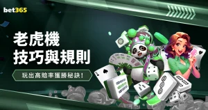米蘭小組賽,次輪,橫掃布拉格,V体育,V体育,VSports,V体育官网