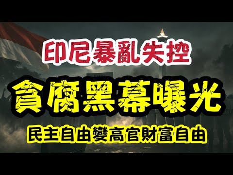 國足半場無,得分韓喬生,前景尚可,V体育,V体育,VSports,V体育官网
