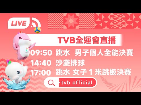 阿德利助力,勒沃库森战,胜波鸿,V体育,V体育,VSports,V体育官网