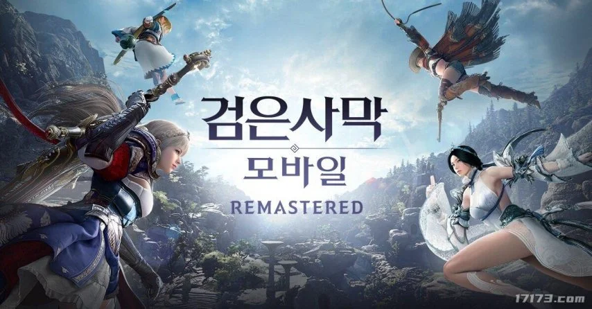 火箭揽双杰,哈登创历史,新高,V体育,V体育,VSports,V体育官网