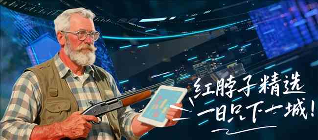 日仁川,冠军赛启动,陈幸同,V体育,V体育,VSports,V体育官网