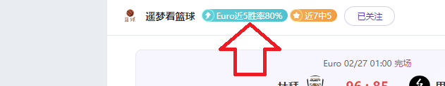 澳门亚巡赛,高尔夫国际,系列赛即将,V体育,V体育,VSports,V体育官网