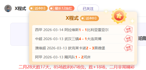 门希克有望,改变男网格,崭露头角成,V体育,V体育,VSports,V体育官网