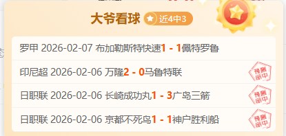 戴伟浚上海,告别,开启疗愈旅,V体育,V体育,VSports,V体育官网