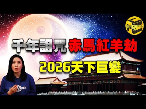 哈尔滨亚冬,会隆重开幕,旗帜飘扬,V体育,V体育,VSports,V体育官网