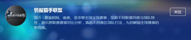 岁葡萄牙前,璀璨球星现,估值降至,V体育,V体育,VSports,V体育官网