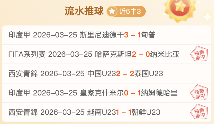Prism,Pokopia,超越宝可梦,V体育,V体育,VSports,V体育官网