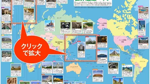 阿森纳错过穆阿尼，缘于出场时长未定