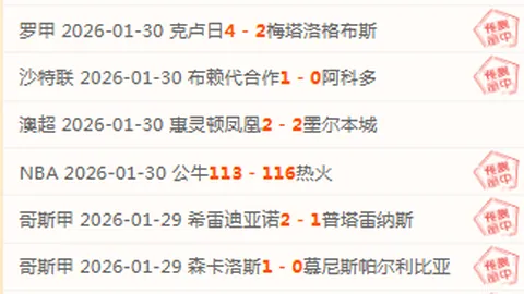 深圳：展望未来之城——AI领跑城市全景扫描