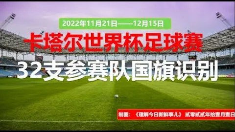 阿達尼力陳：尤文與博洛尼亞目標定位應該分明