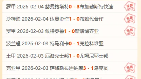 独家：米兰与布鲁日商讨德屈佩转会，阿森纳亦对球员感兴趣