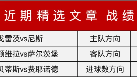 张帅：30年网球路——成败坦然，初心不变