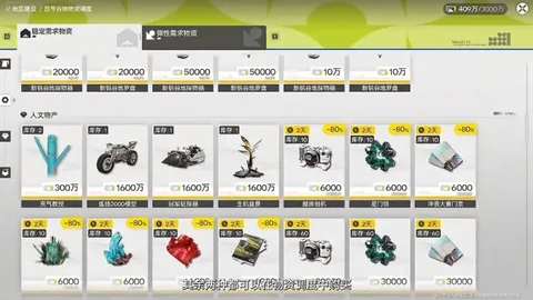 杀戮尖塔2内购争议：粉丝呼吁氪金却未实施