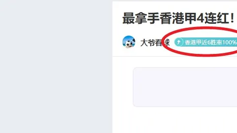 Opus_ Prism Peak超越宝可梦 Pokopia，